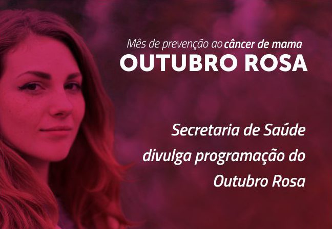 Secretaria de Saúde de Camboriú divulga programação do Outubro Rosa