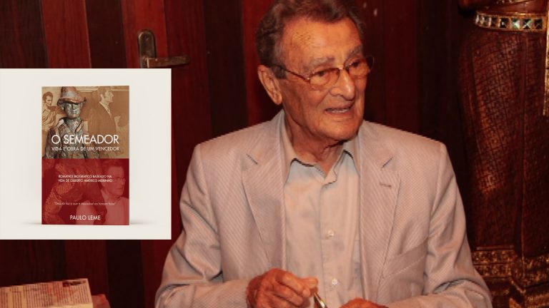 Biografia de Gilberto Américo Meirinho agora é digital