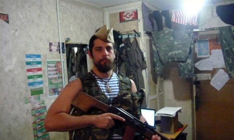 Brasileiro acusado de terrorismo na Ucrânia é preso no interior de SP