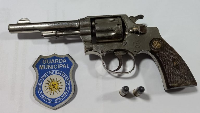 GM prende homem minutos após tentativa de assalto