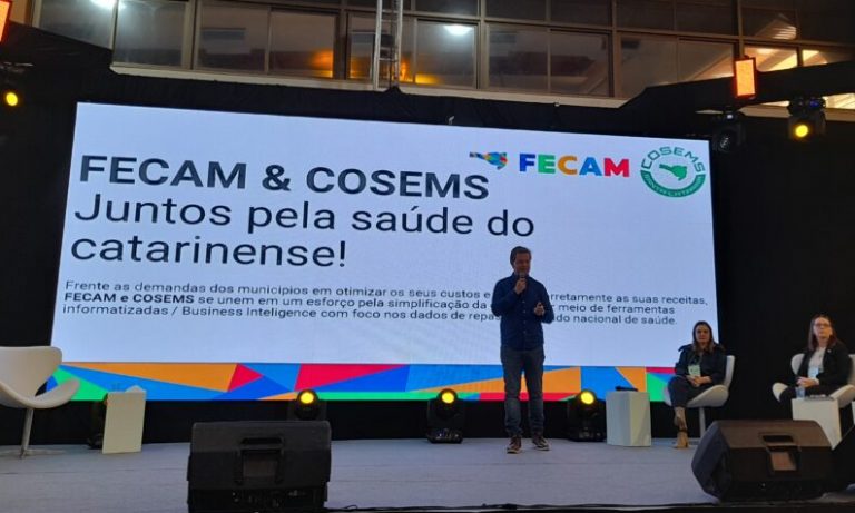 A falta de transparência da FECAM me incomoda