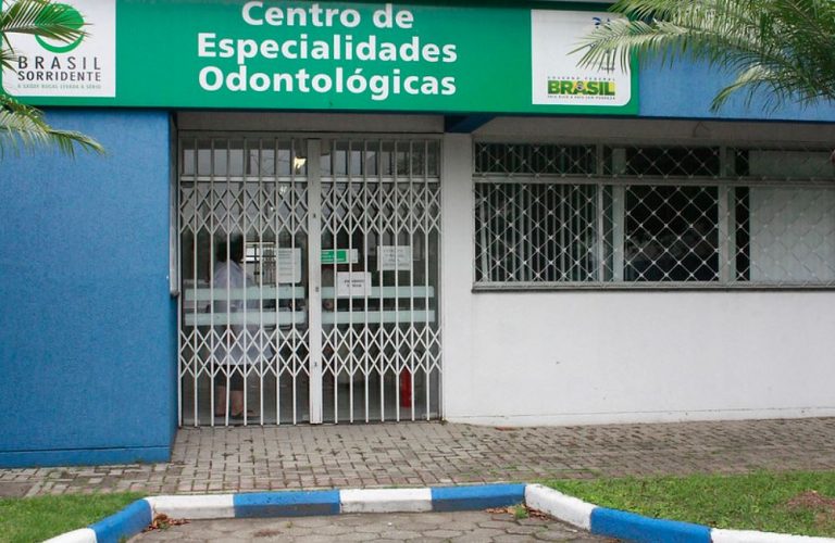 Centro Odontológico de BC passa a ter plantões aos sábados