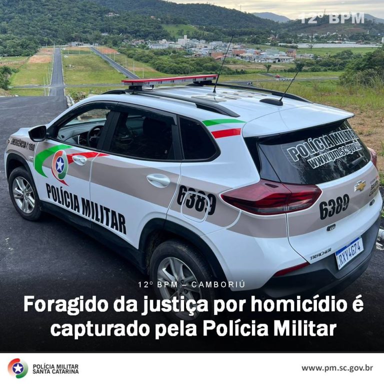 Foragido por homicídio é preso em Camboriú