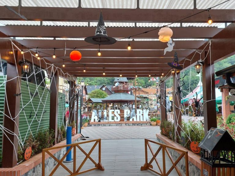 Alles Park passa por transformação para o Halloween