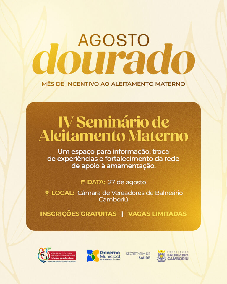BC promove IV Seminário de Aleitamento Materno nesta quinta-feira