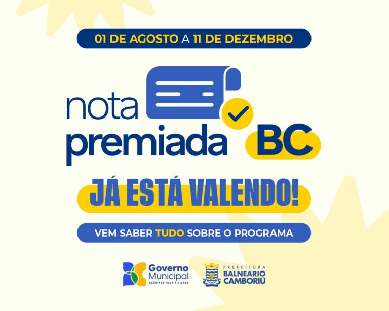 Adesão ao Nota Premiada BC passa a ser automática