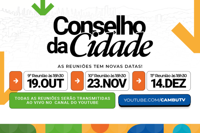Conselho-Municipal-da-Cidade-Todas-as-ReuniC3B5esSITE-1-1